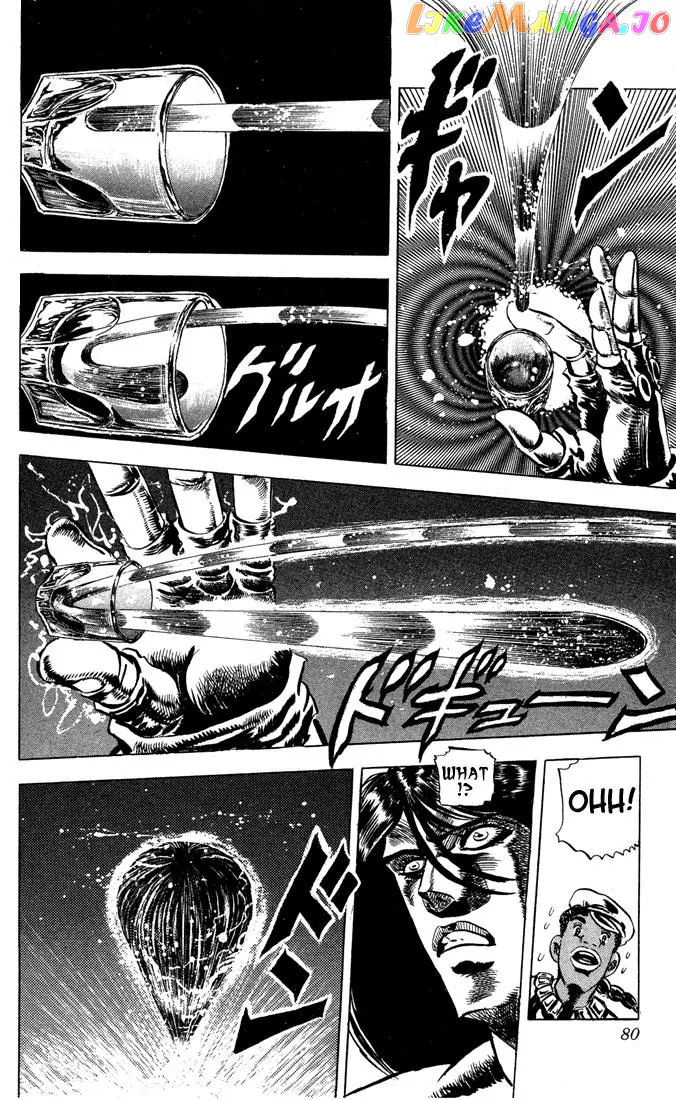 JoJo's Bizarre Adventure chapter 51 - page 15