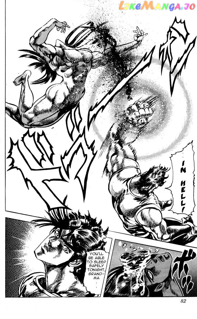 JoJo's Bizarre Adventure chapter 51 - page 17