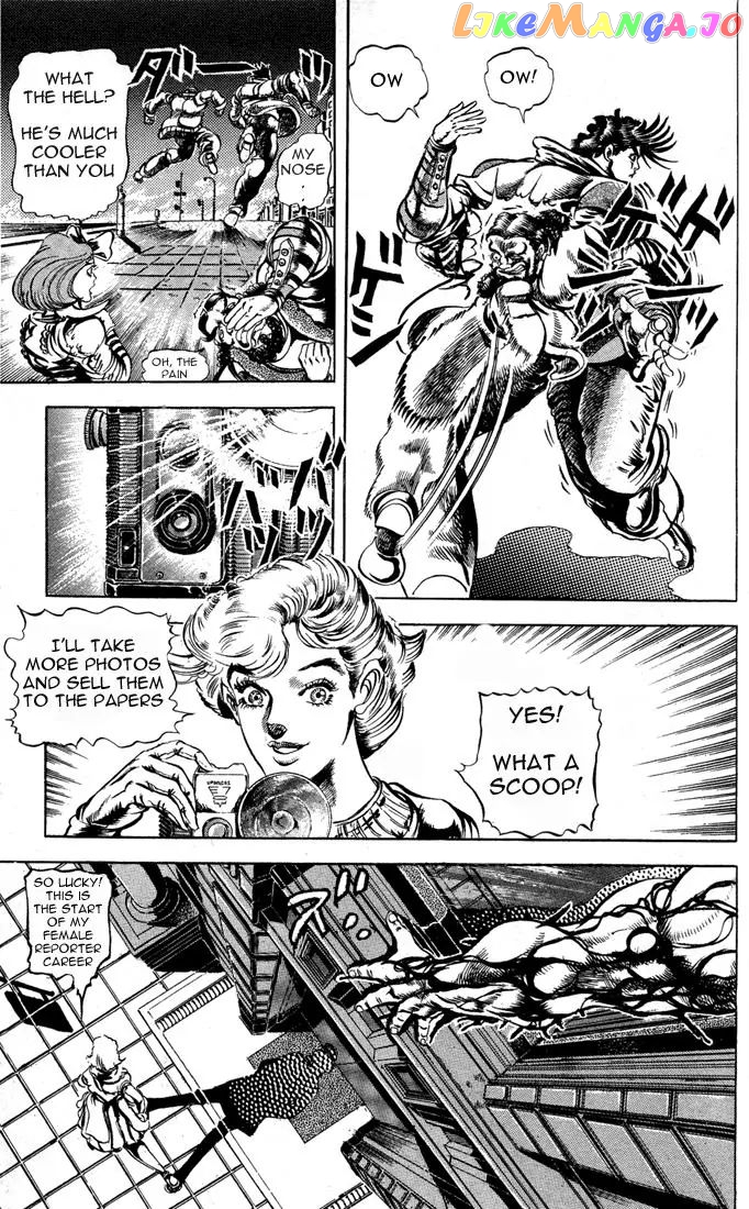 JoJo's Bizarre Adventure chapter 51 - page 3