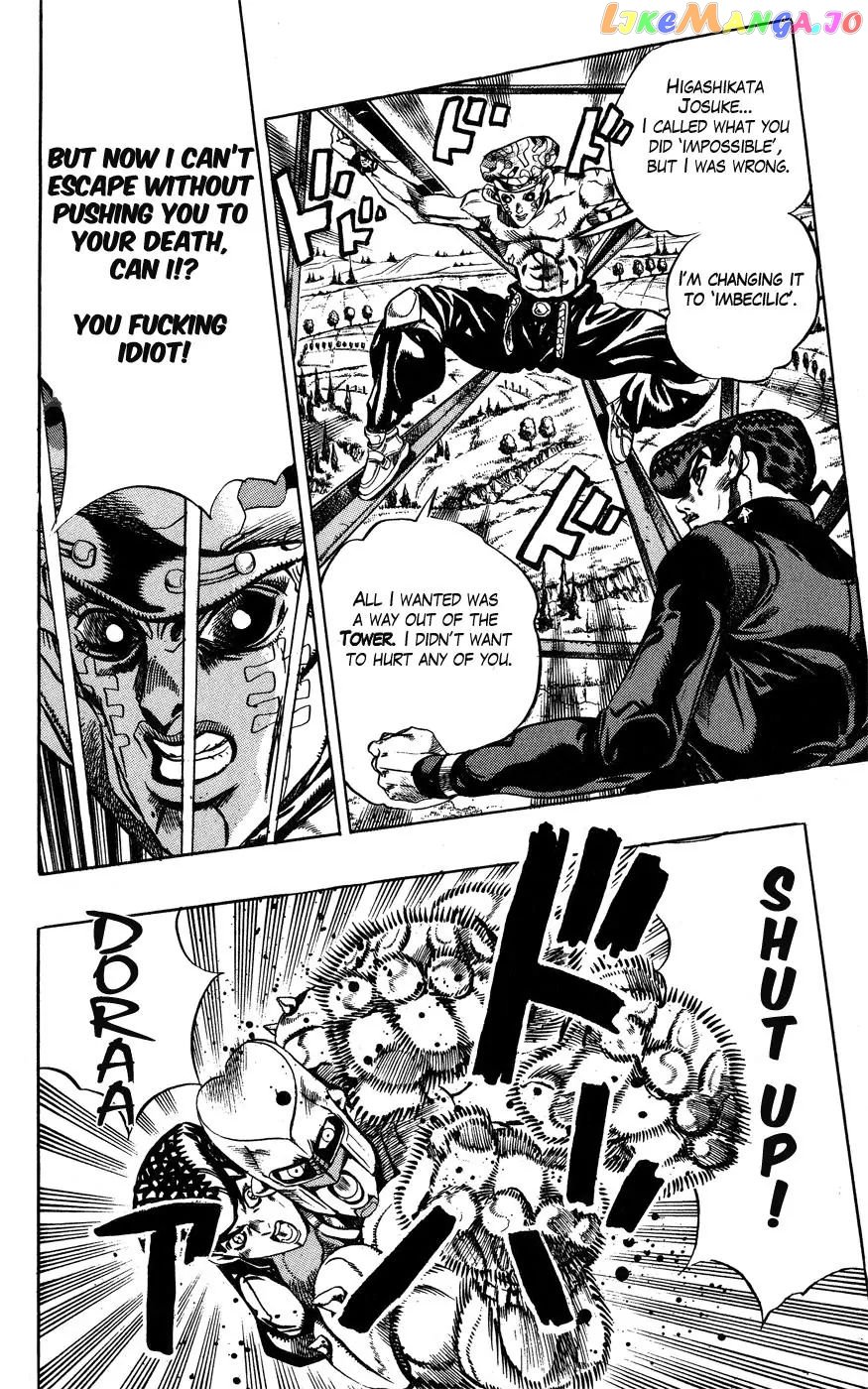 JoJo's Bizarre Adventure chapter 402 - page 3