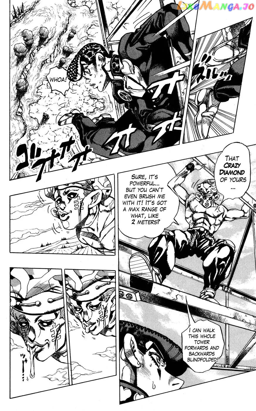 JoJo's Bizarre Adventure chapter 402 - page 5