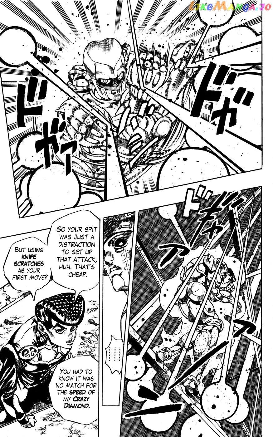 JoJo's Bizarre Adventure chapter 402 - page 8