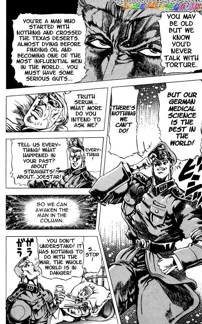 JoJo's Bizarre Adventure chapter 53 - page 6