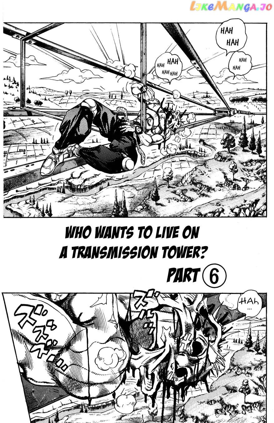 JoJo's Bizarre Adventure chapter 403 - page 1