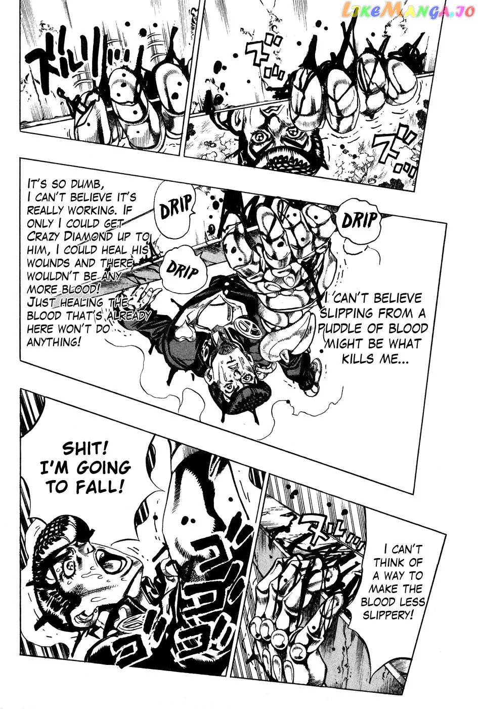 JoJo's Bizarre Adventure chapter 403 - page 6