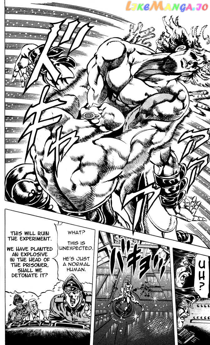 JoJo's Bizarre Adventure chapter 54 - page 13