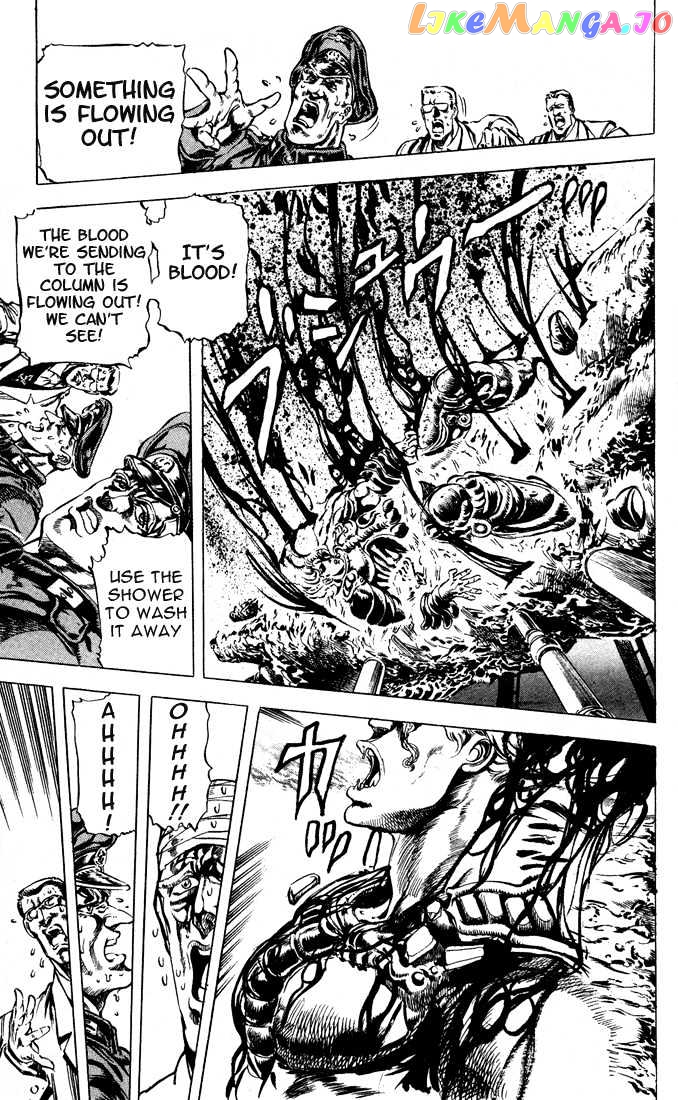 JoJo's Bizarre Adventure chapter 54 - page 4