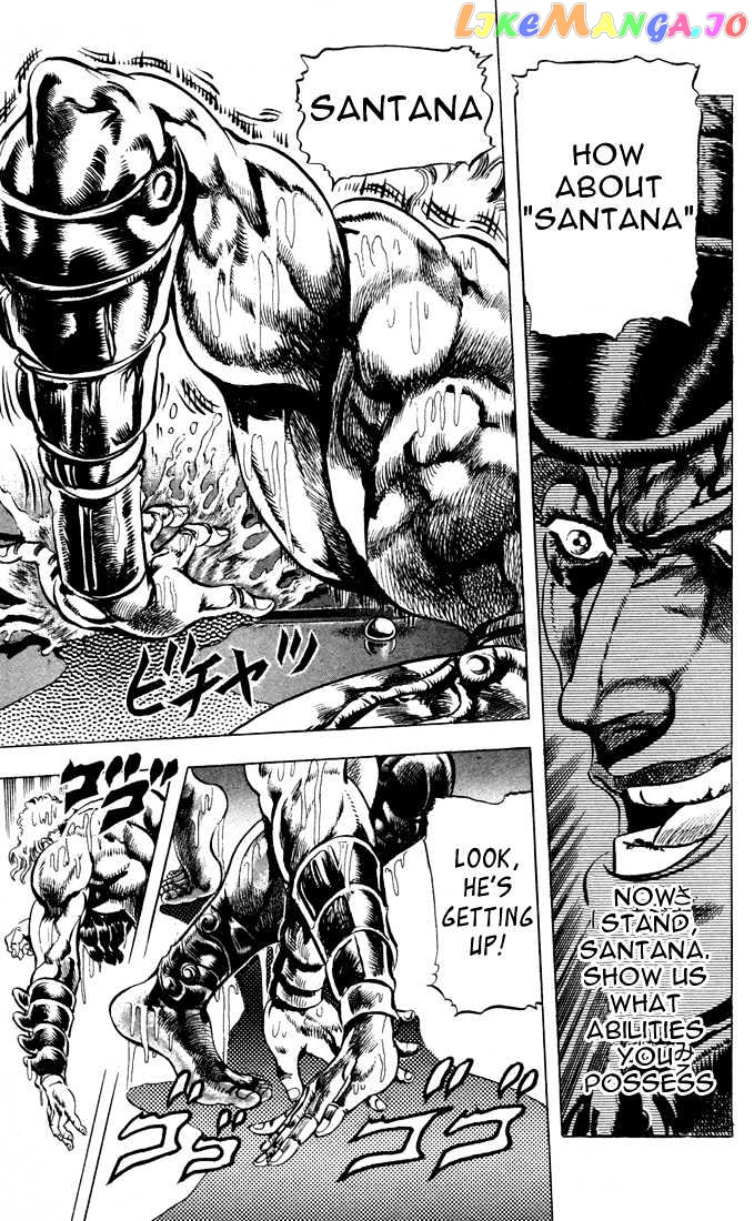 JoJo's Bizarre Adventure chapter 54 - page 8