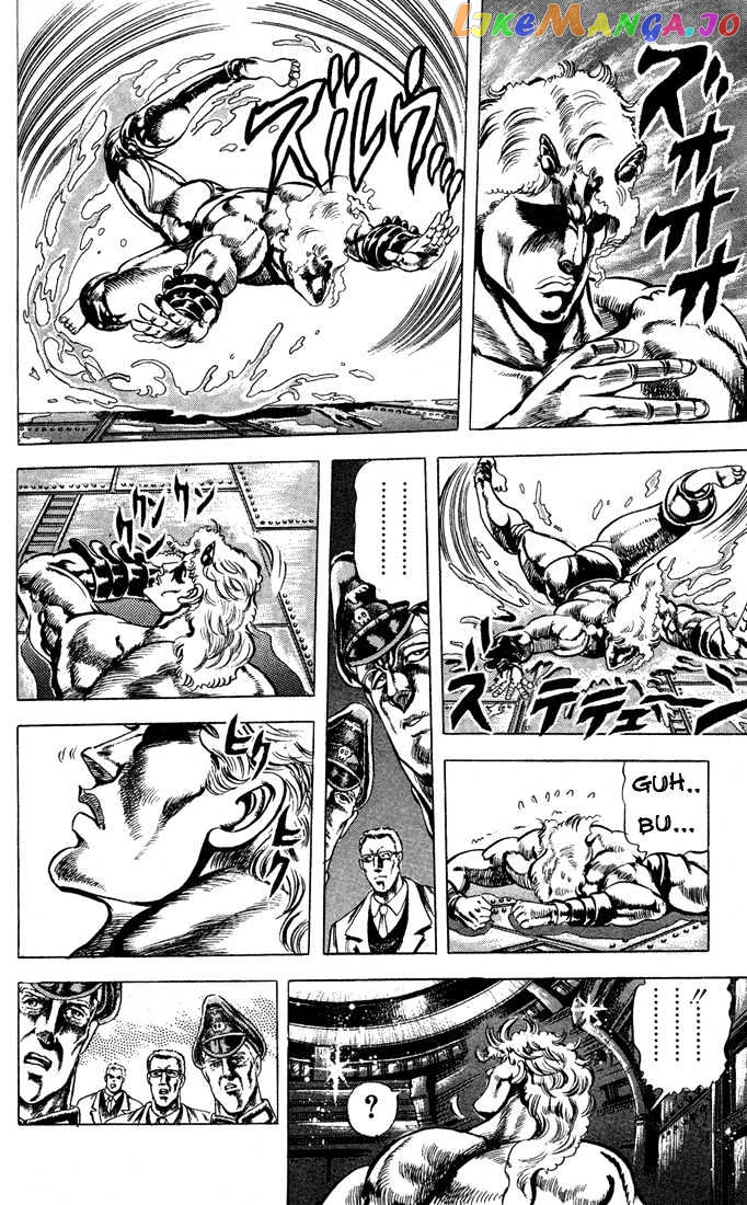 JoJo's Bizarre Adventure chapter 54 - page 9