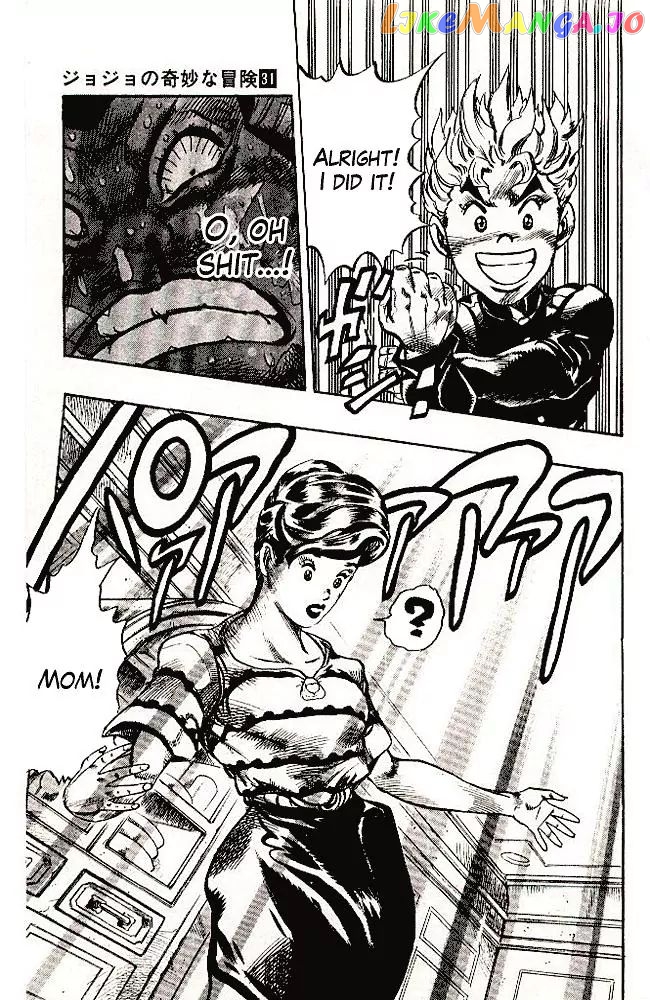 JoJo's Bizarre Adventure chapter 288 - page 15