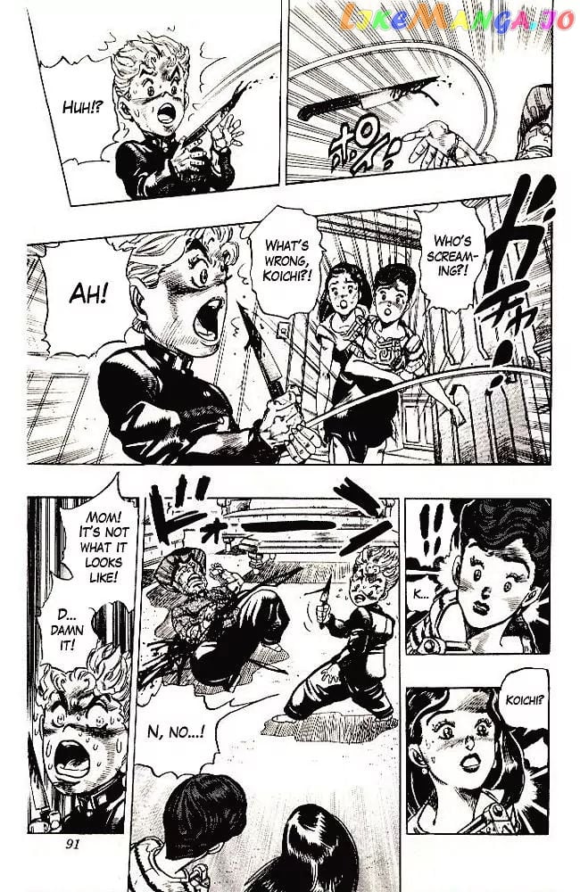 JoJo's Bizarre Adventure chapter 288 - page 7