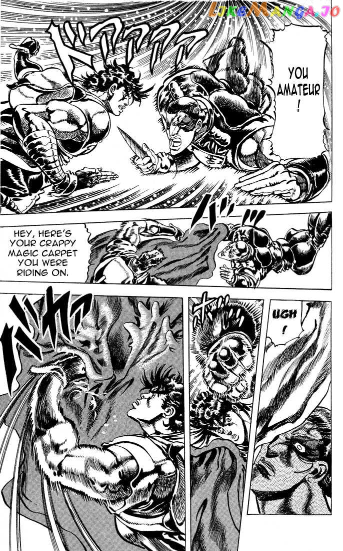 JoJo's Bizarre Adventure chapter 55 - page 11