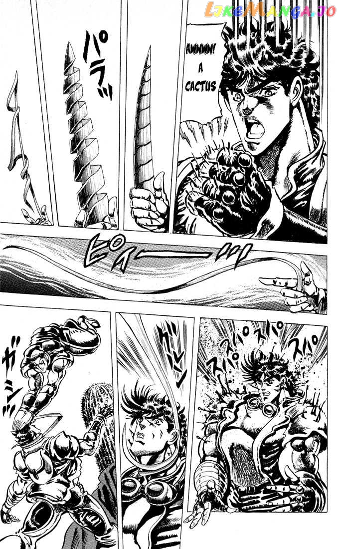 JoJo's Bizarre Adventure chapter 55 - page 13
