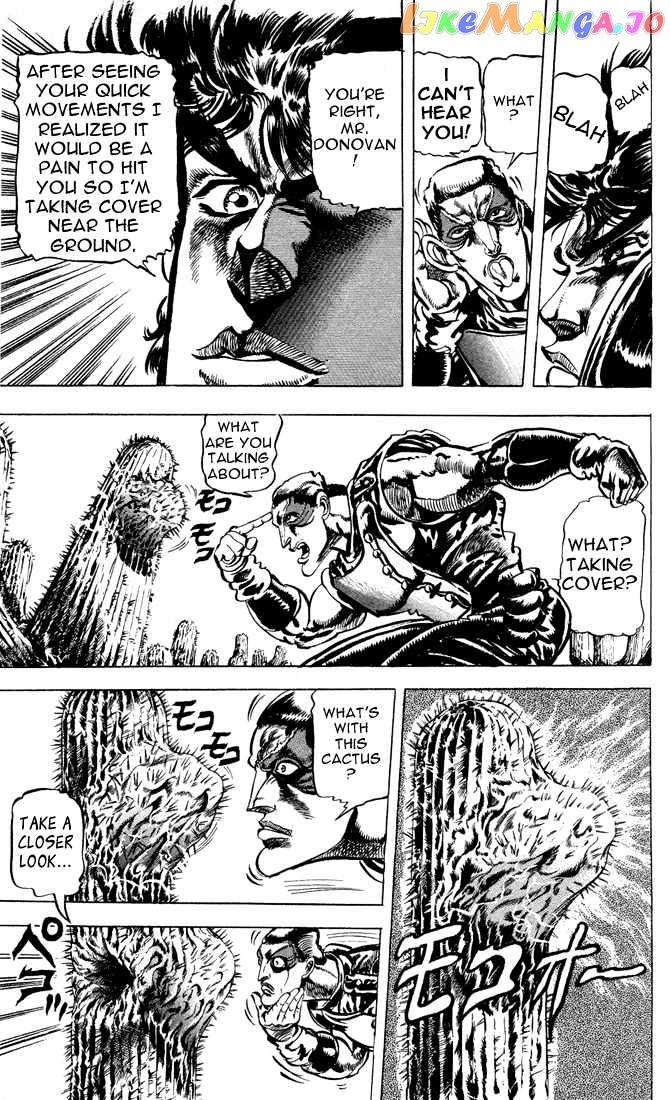 JoJo's Bizarre Adventure chapter 55 - page 15