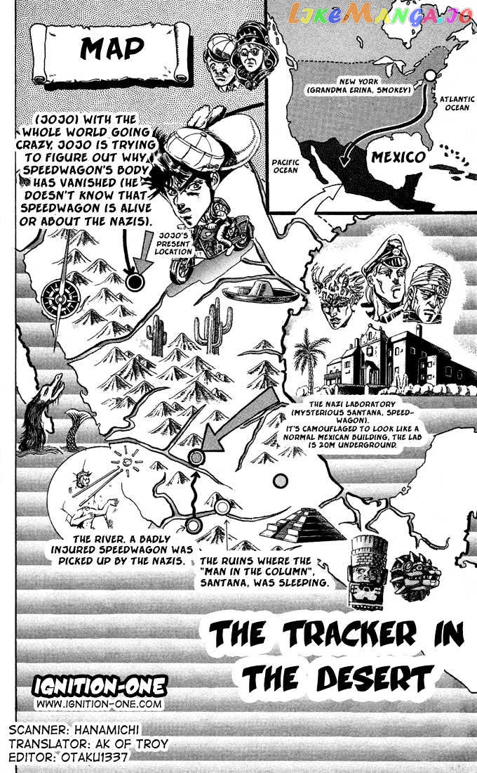 JoJo's Bizarre Adventure chapter 55 - page 2