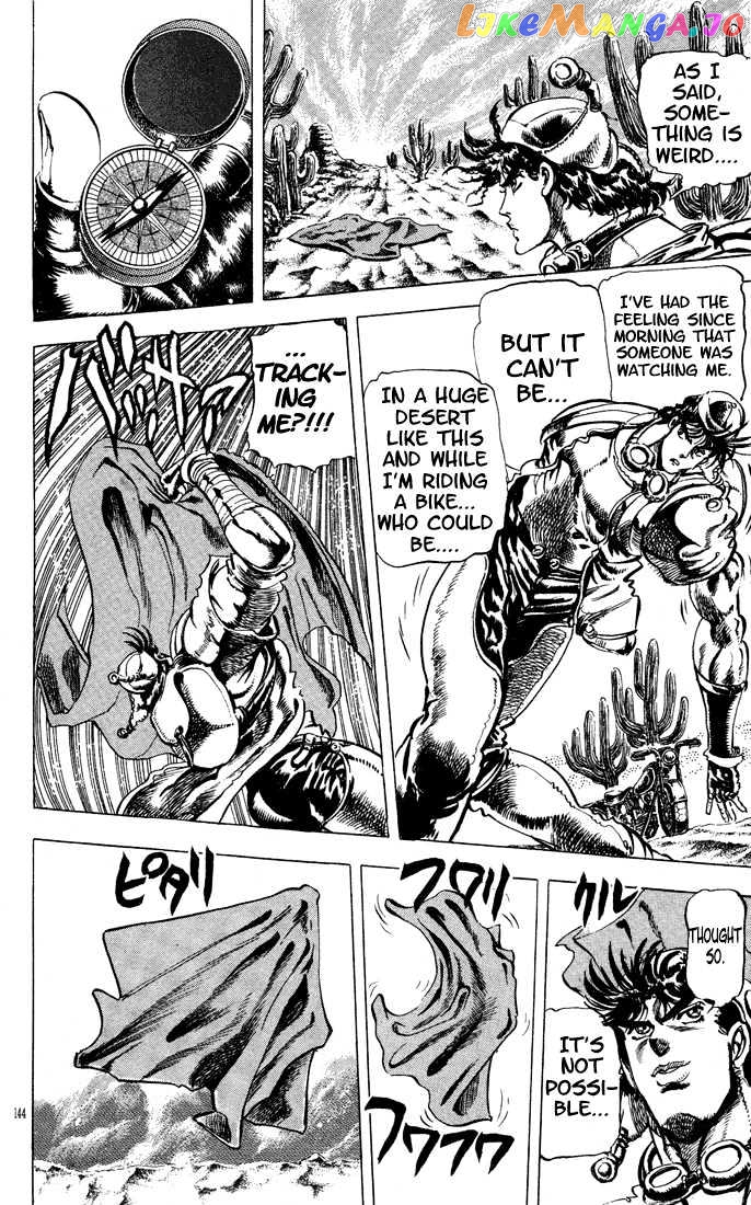 JoJo's Bizarre Adventure chapter 55 - page 4