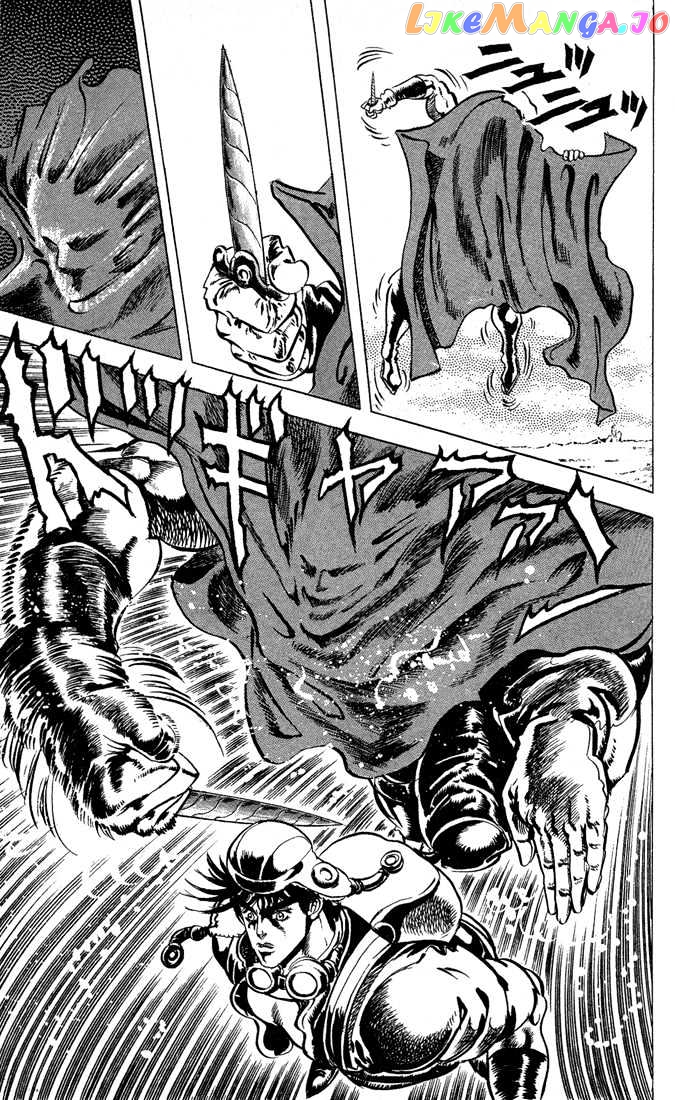 JoJo's Bizarre Adventure chapter 55 - page 5