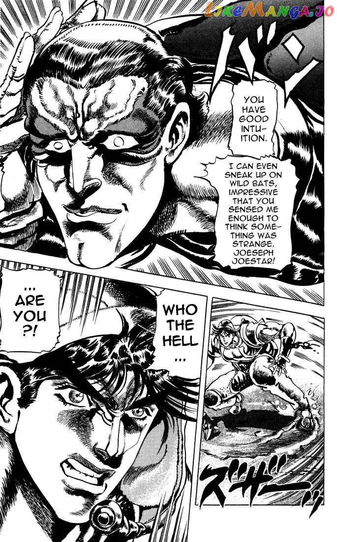 JoJo's Bizarre Adventure chapter 55 - page 7