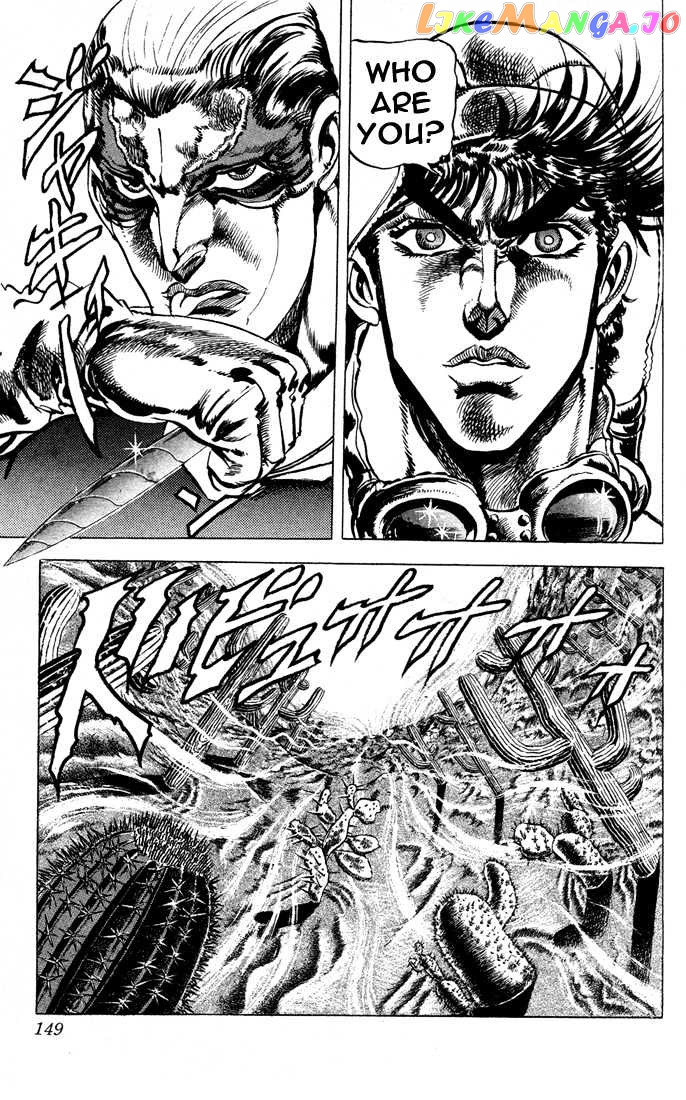 JoJo's Bizarre Adventure chapter 55 - page 9