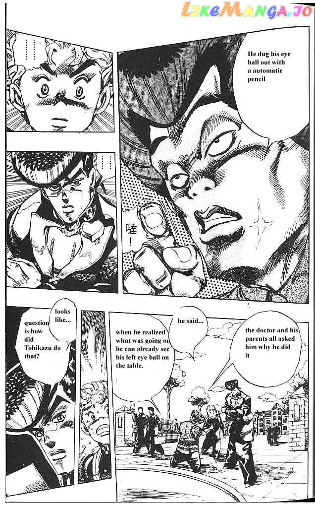 JoJo's Bizarre Adventure chapter 289 - page 8