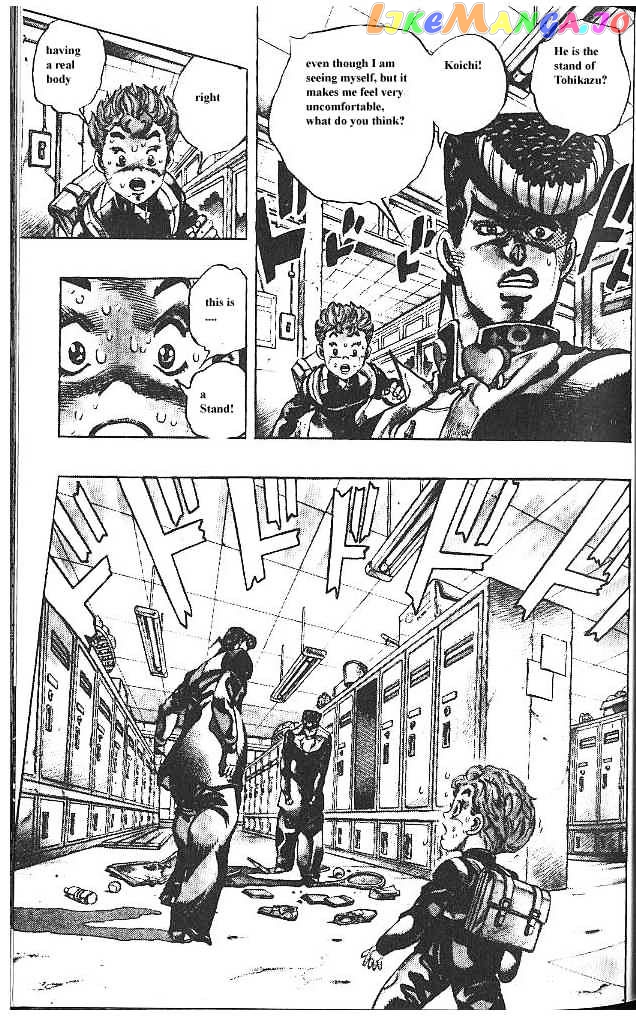 JoJo's Bizarre Adventure chapter 290 - page 5