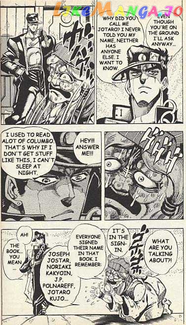 JoJo's Bizarre Adventure chapter 159 - page 6