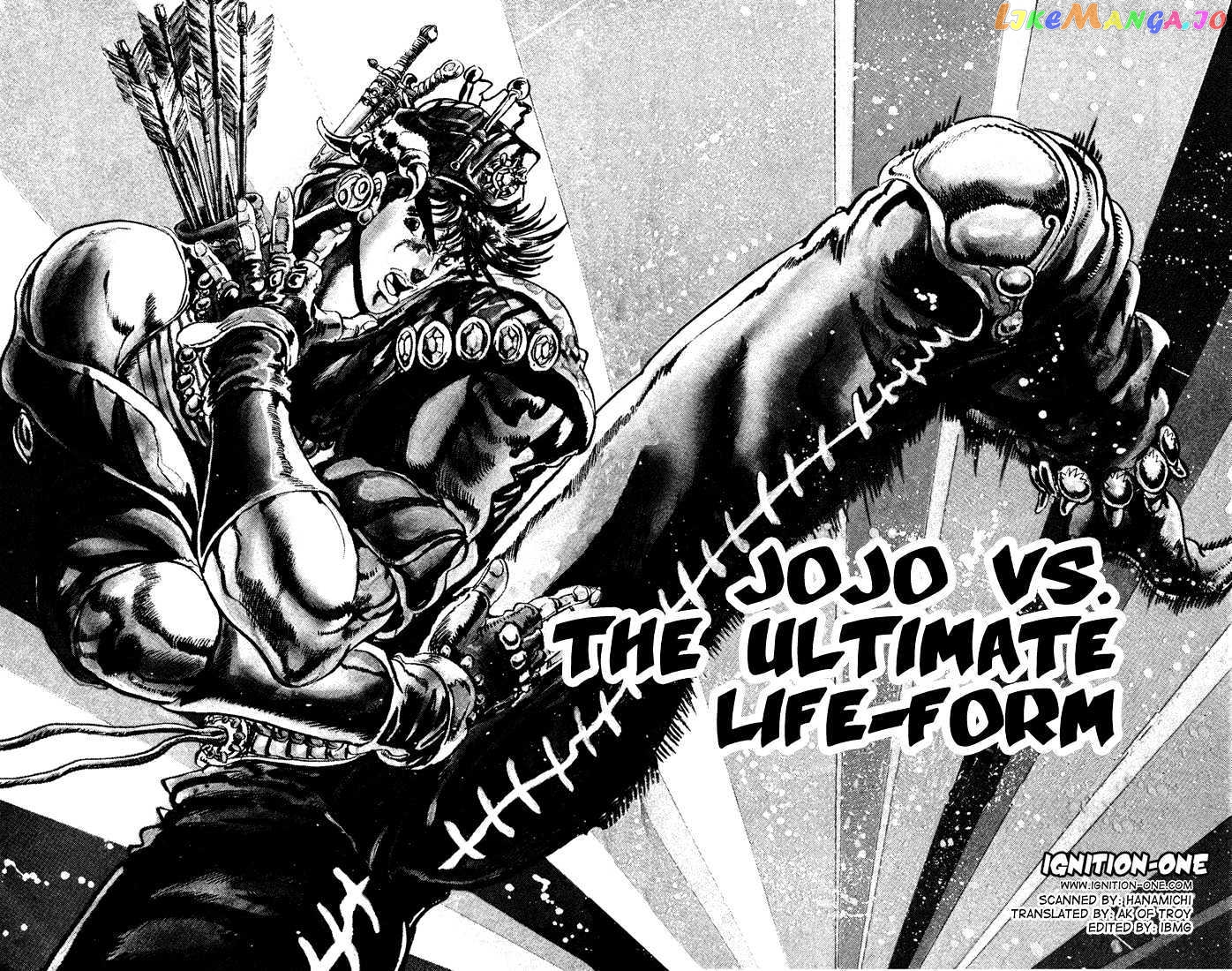 JoJo's Bizarre Adventure chapter 57 - page 1