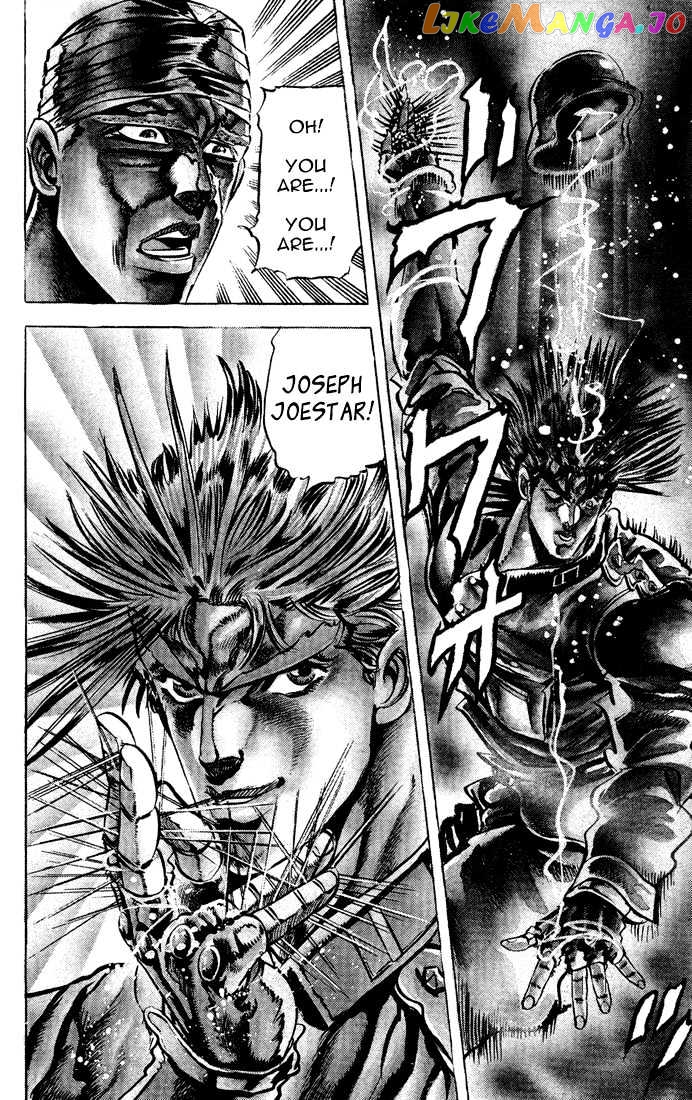 JoJo's Bizarre Adventure chapter 57 - page 16