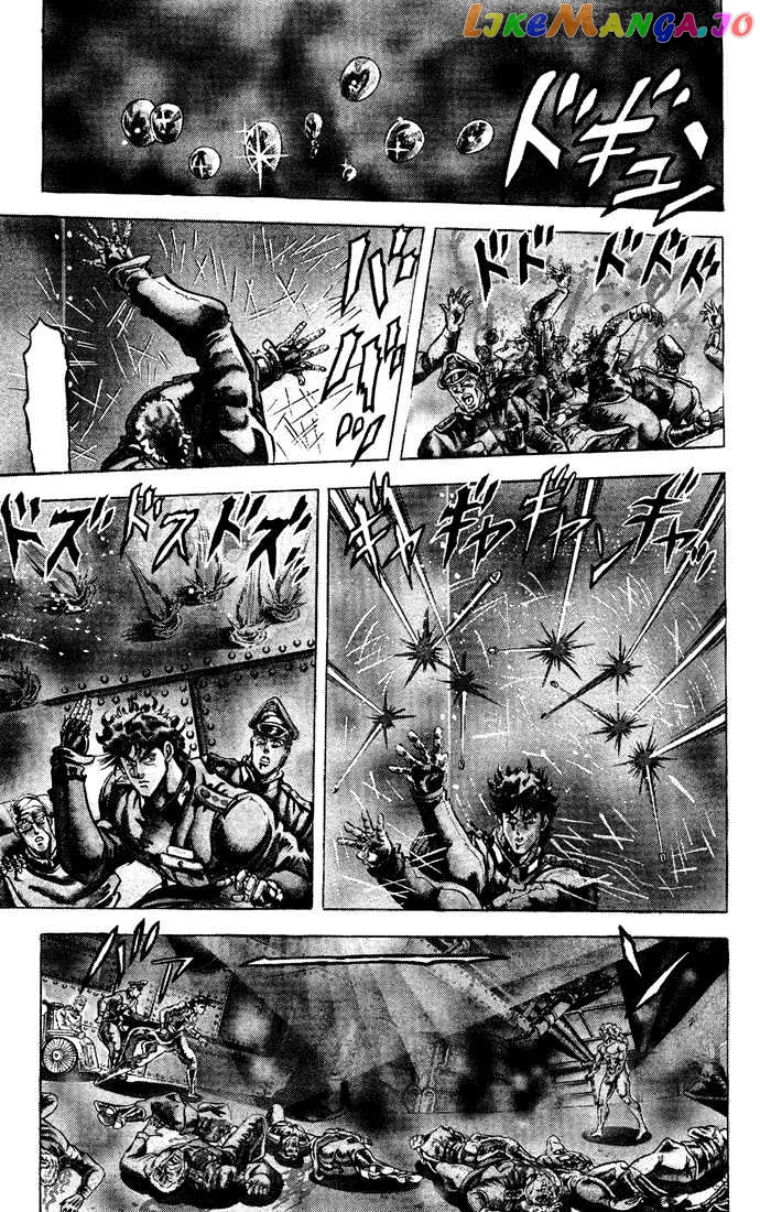 JoJo's Bizarre Adventure chapter 57 - page 17