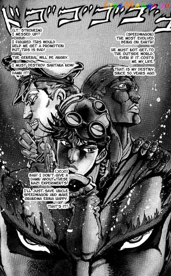 JoJo's Bizarre Adventure chapter 57 - page 2