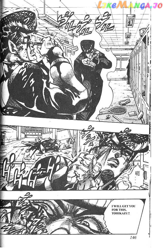 JoJo's Bizarre Adventure chapter 291 - page 2