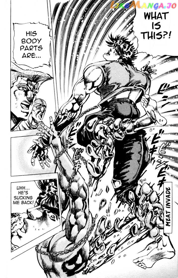 JoJo's Bizarre Adventure chapter 60 - page 10