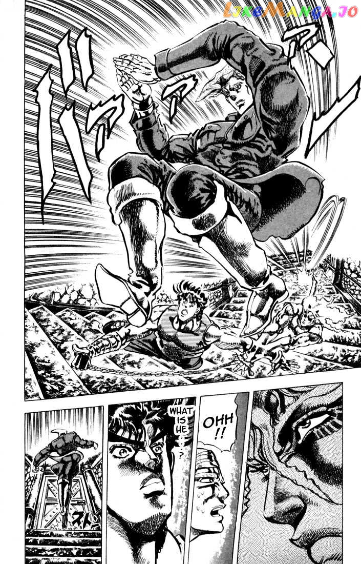 JoJo's Bizarre Adventure chapter 60 - page 12