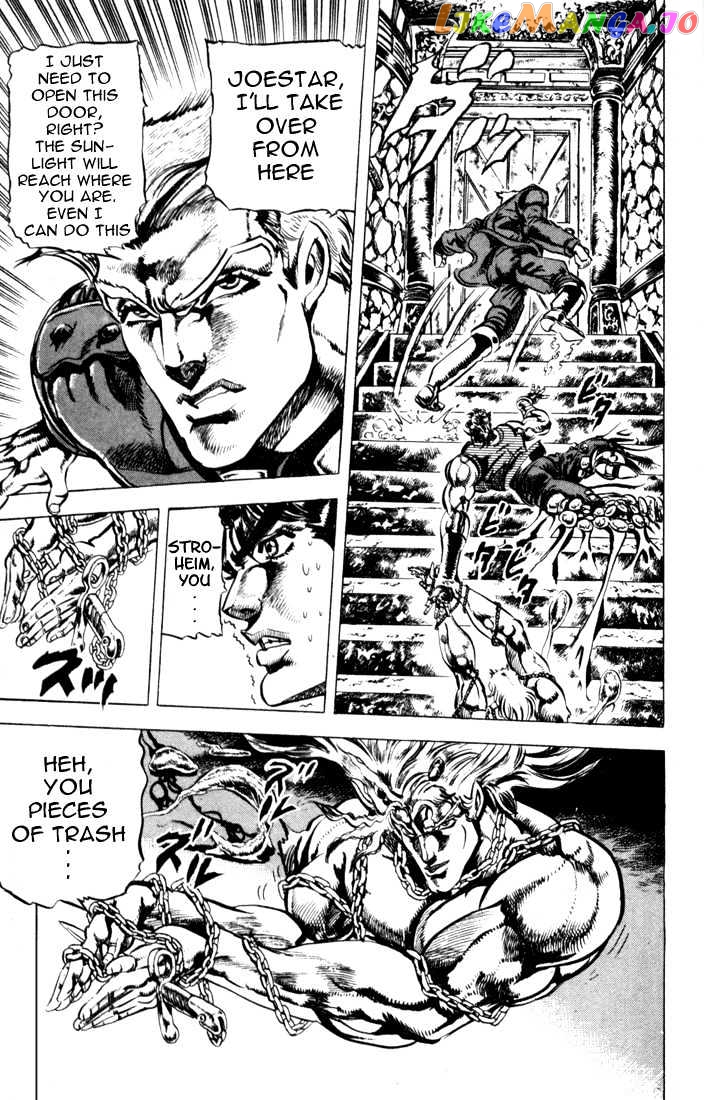 JoJo's Bizarre Adventure chapter 60 - page 13