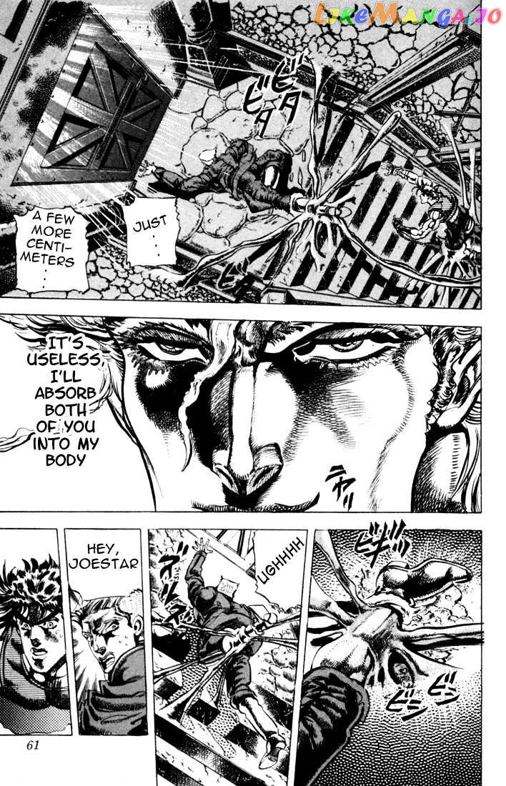 JoJo's Bizarre Adventure chapter 60 - page 15