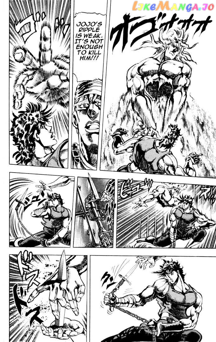 JoJo's Bizarre Adventure chapter 60 - page 4