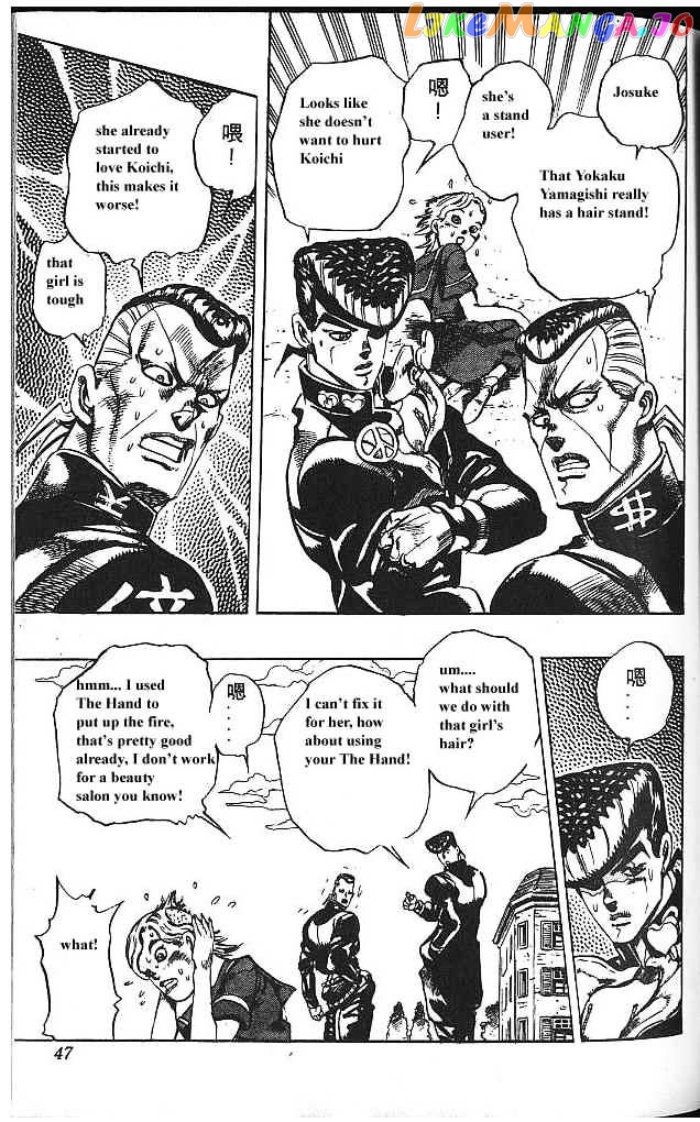 JoJo's Bizarre Adventure chapter 295 - page 22