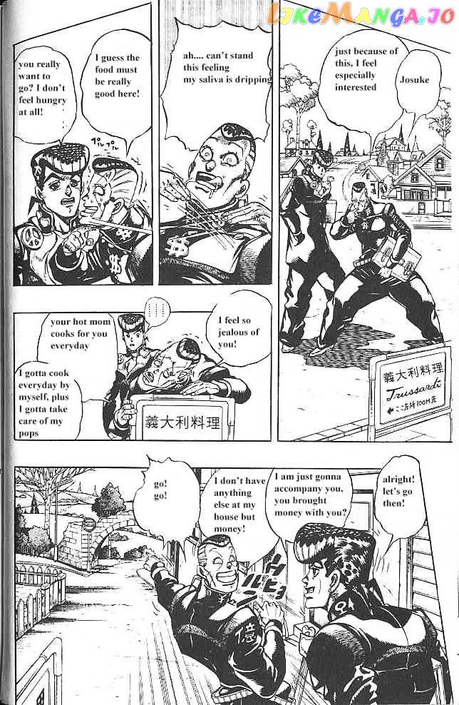 JoJo's Bizarre Adventure chapter 303 - page 8