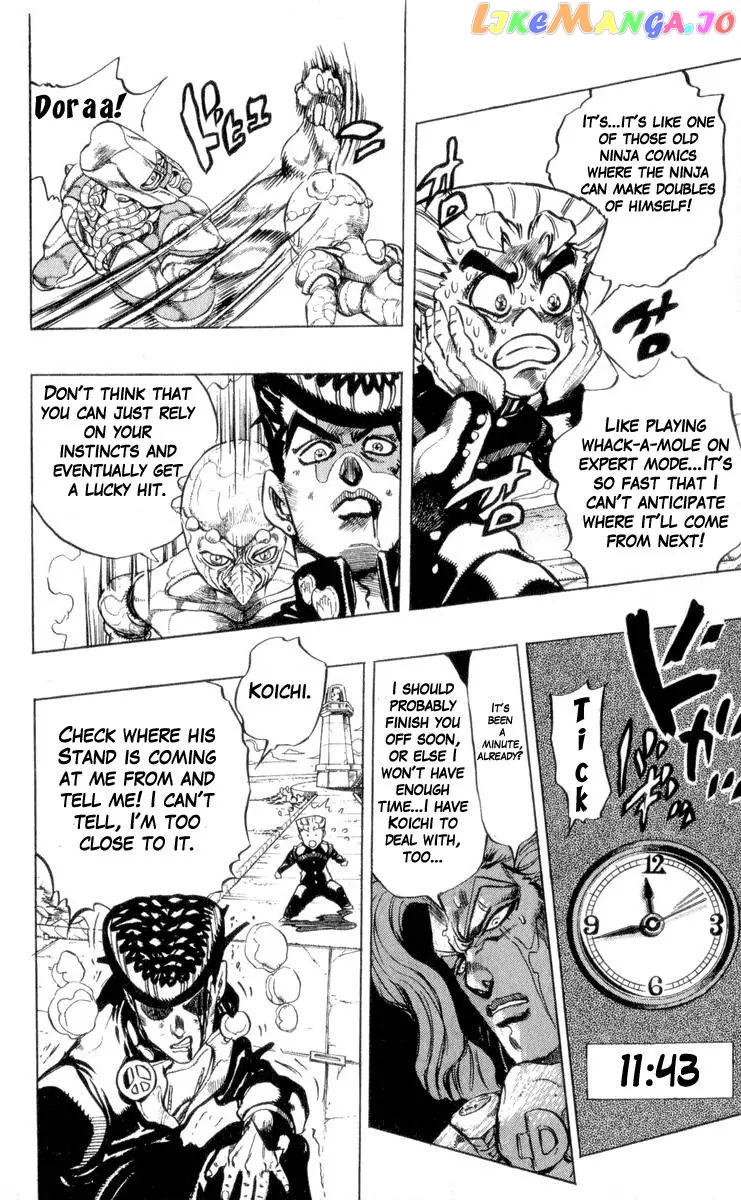 JoJo's Bizarre Adventure chapter 312 - page 16