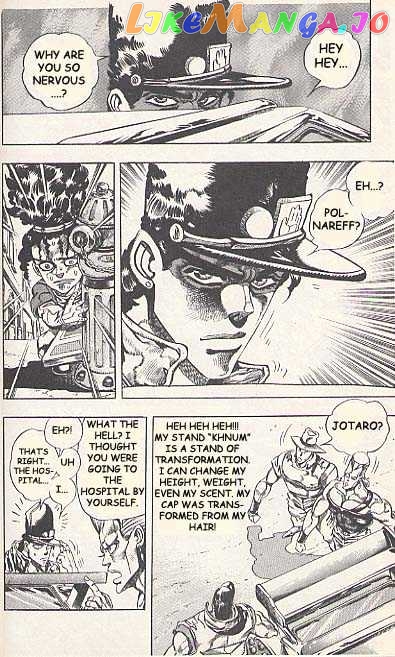 JoJo's Bizarre Adventure chapter 191 - page 6