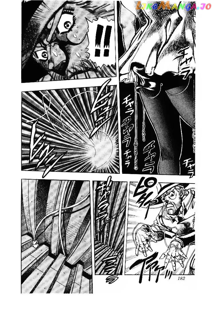 JoJo's Bizarre Adventure chapter 200 - page 16