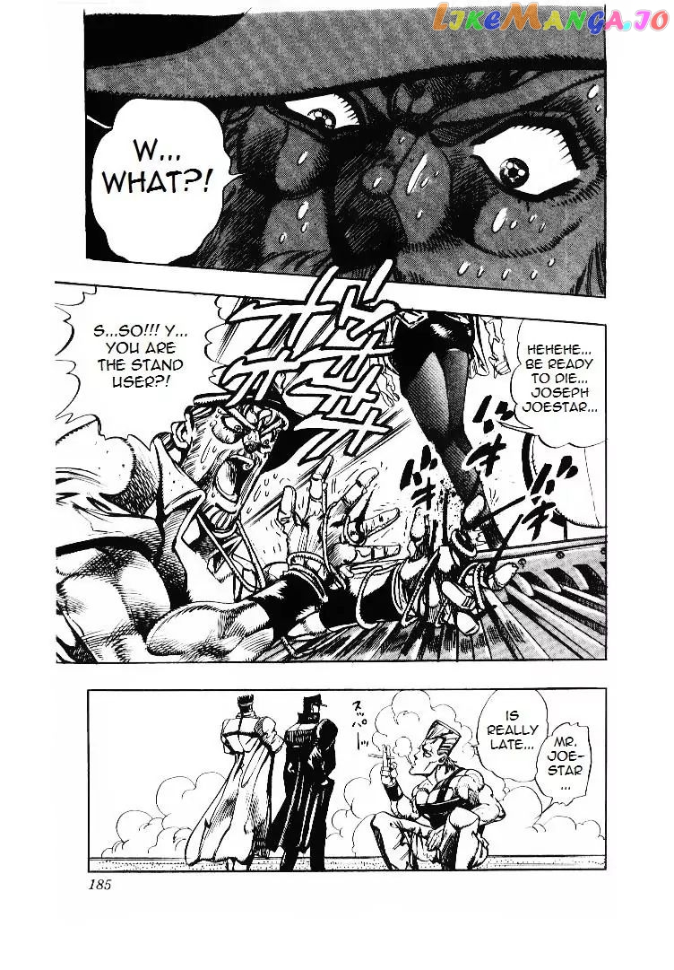 JoJo's Bizarre Adventure chapter 200 - page 19