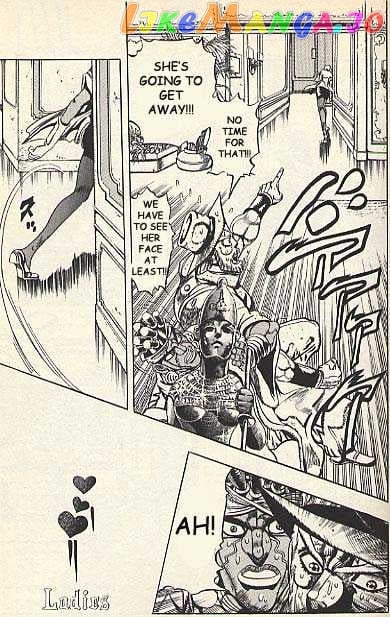 JoJo's Bizarre Adventure chapter 201 - page 9