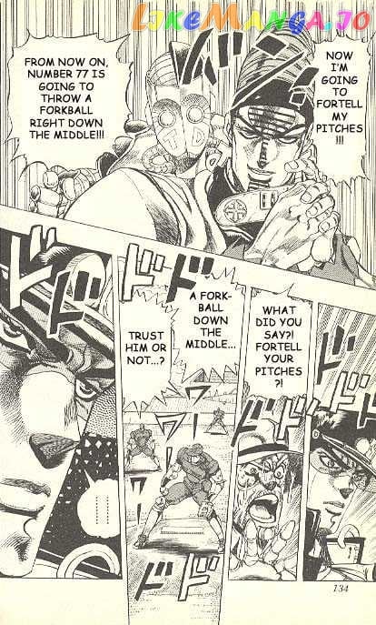 JoJo's Bizarre Adventure chapter 235 - page 8