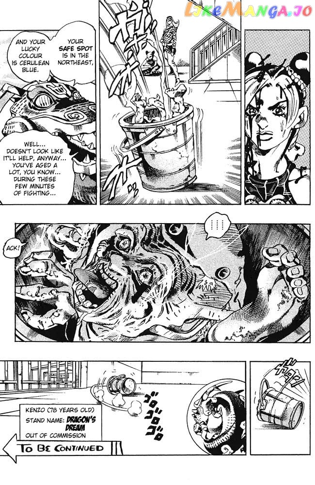 JoJo's Bizarre Adventure chapter 668 - page 18