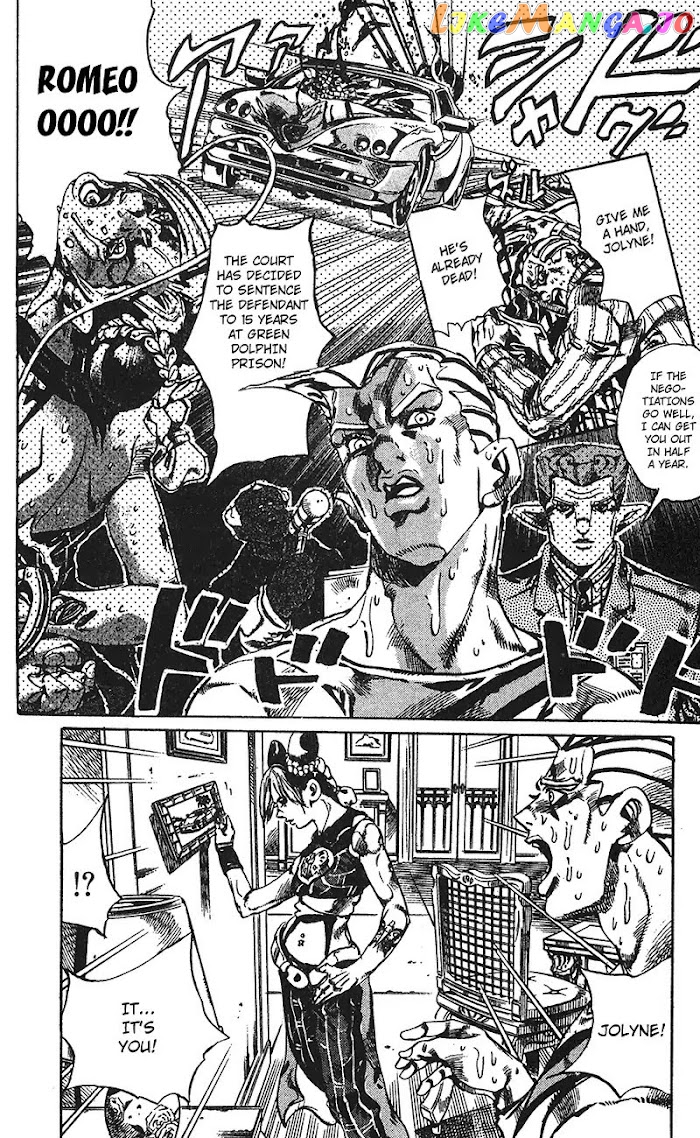 JoJo's Bizarre Adventure chapter 705 - page 4