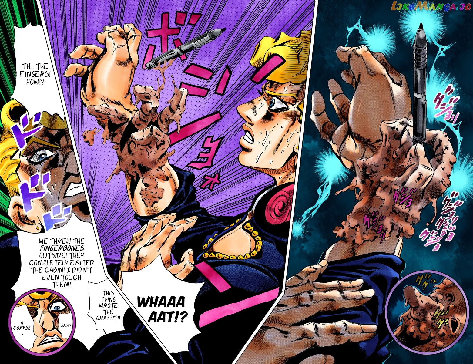 JoJo's Bizarre Adventure chapter 534 - page 9