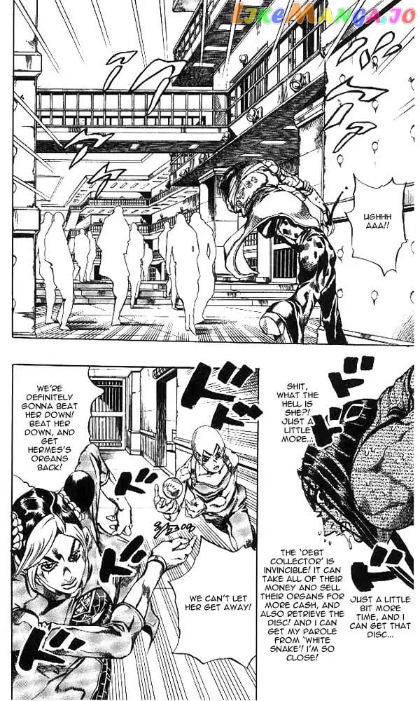 JoJo's Bizarre Adventure chapter 632 - page 6