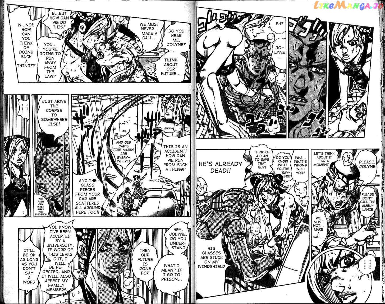 JoJo's Bizarre Adventure chapter 596 - page 6