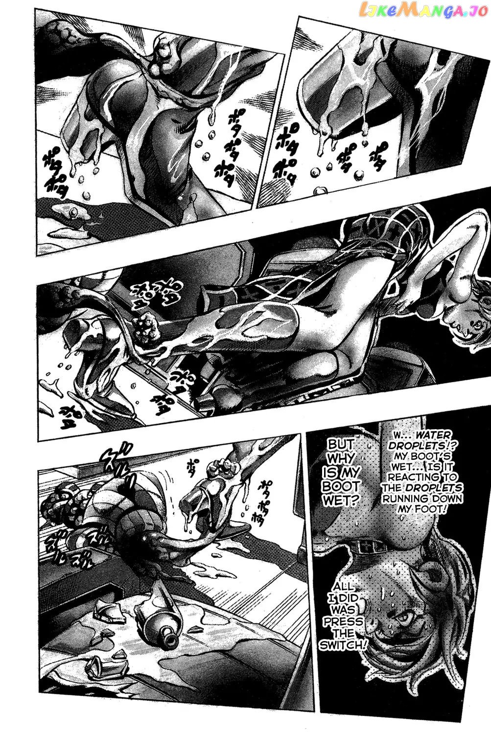 JoJo's Bizarre Adventure chapter 537 - page 12